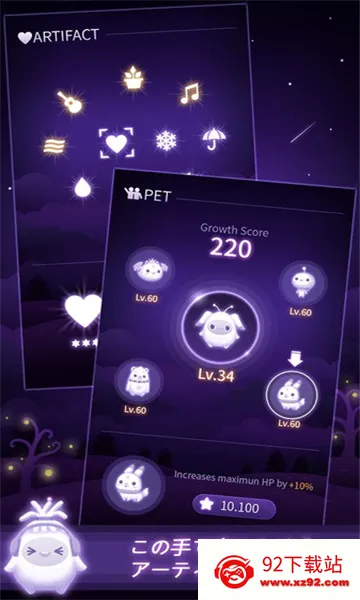 FASTAR(ͯ��ð����Ϸ)