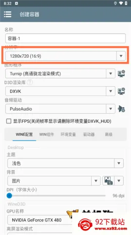 С��ģ����2026�ٷ�����