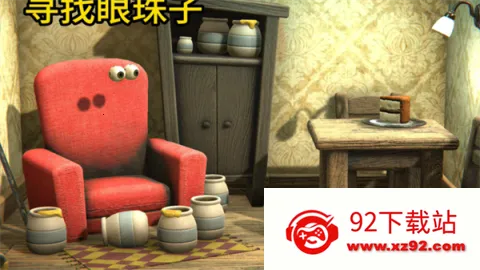 С��ģ����2026�ٷ�����v1.9.5.1 ��Ѱ��ͼ