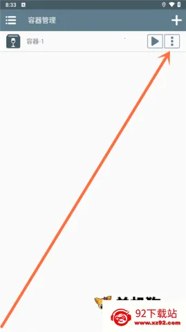 С��ģ����2026�ٷ�����