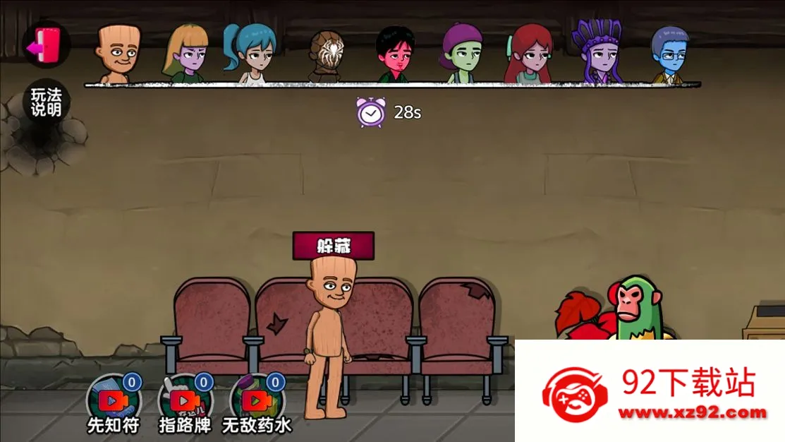 �ҵ���ص��2026�ٷ����°汾v1.0 ��Ѱ��ͼ