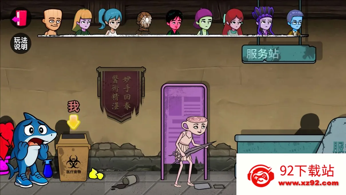 �ҵ���ص��2026�ٷ����°汾v1.0 ��Ѱ��ͼ