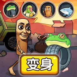 �ҵ���ص��2026�ٷ����°汾v1.0 ��Ѱ�