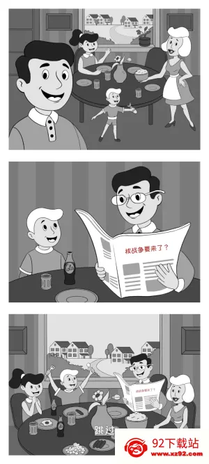 �ӻ���Ӣ����Ϸv0.6.10 �ٷ������ͼ