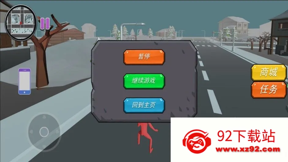 ������������(���������Ϸ)v4.7.9 �ֻ����ͼ