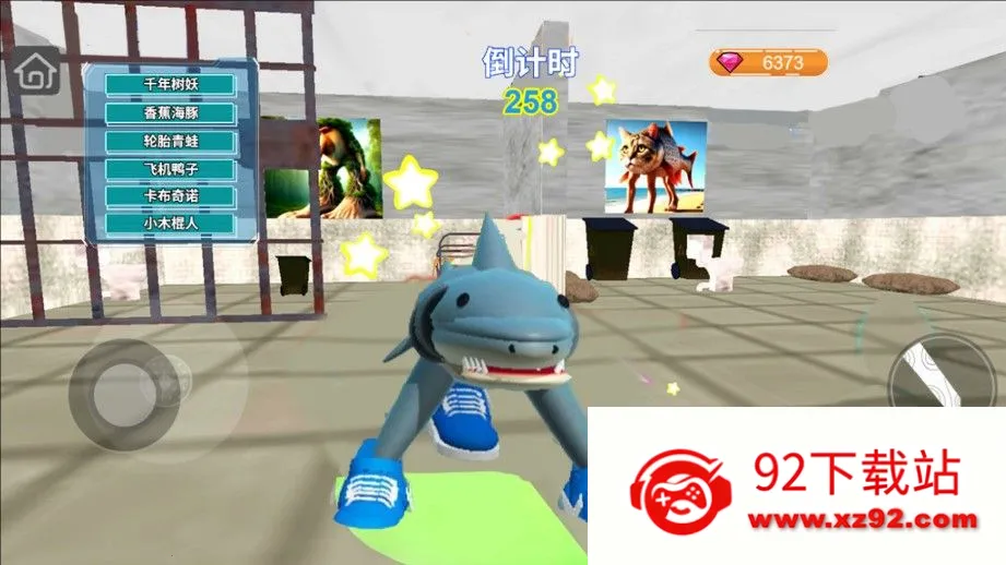 �غñ𱻷��������ֻ���v1.0 ��Ѱ��ͼ