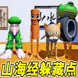 �غñ𱻷��������ֻ���v1.0 ��Ѱ�