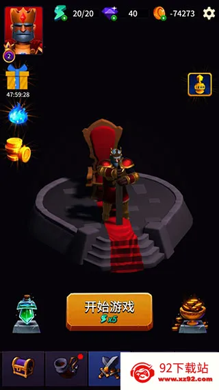 �Ŵ�ս�۰�׿���ֻ���v4.1.1 �ֻ����ͼ