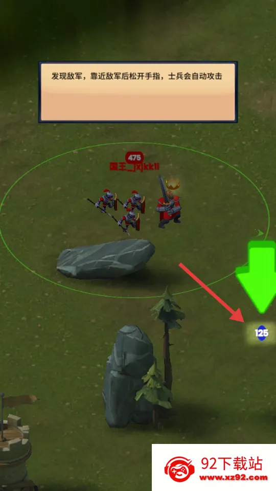 �Ŵ�ս�۰�׿���ֻ���