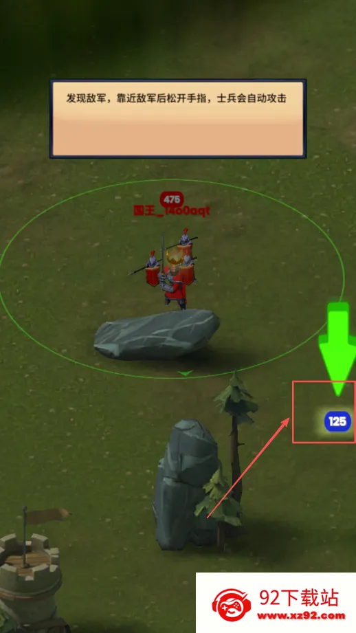 �Ŵ�ս�۰�׿���ֻ���