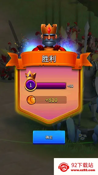 �Ŵ�ս�۰�׿���ֻ���v4.1.1 �ֻ����ͼ