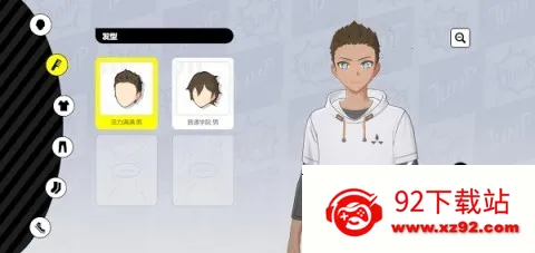 ����Jump ��3��ͼ