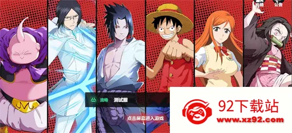 ����jump��׿���ֻ���v0.80.1 ��׿���ͼ