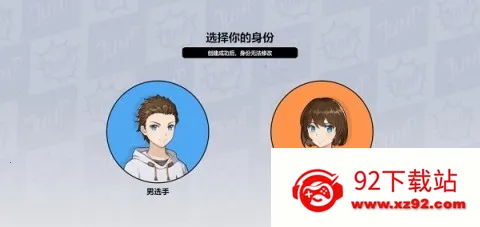 ����Jump ��1��ͼ