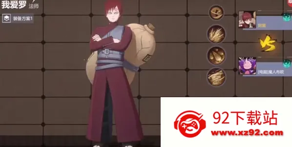 ����jump��׿���ֻ���