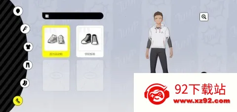 ����Jump ��7��ͼ