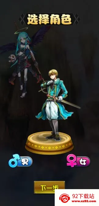 ħ��������2026���°汾v1.0.0 �ֻ����ͼ