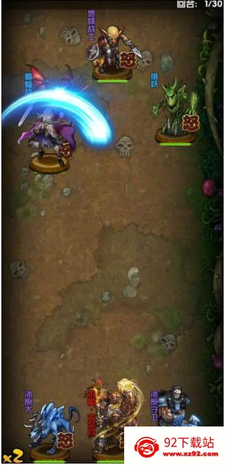 ħ��������2026���°汾v1.0.0 �ֻ����ͼ