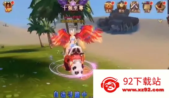 ħ��������2026���°汾