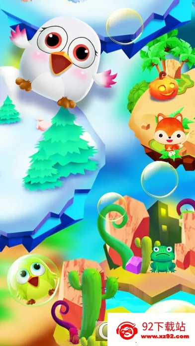 ħ��������2026���°汾v1.0.0 �ֻ����ͼ