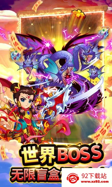 ħ��������2026���°汾v1.0.0 �ֻ����ͼ