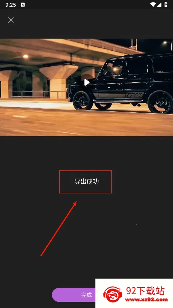 tibni外国快手 tibni外国快手