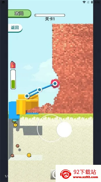 ȫ���ǽ����ս(Ȥζ��ǽС��Ϸ)v1.0.4 �ֻ����ͼ