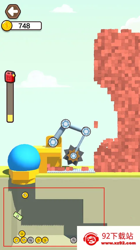 ȫ���ǽ����ս(Ȥζ��ǽС��Ϸ)