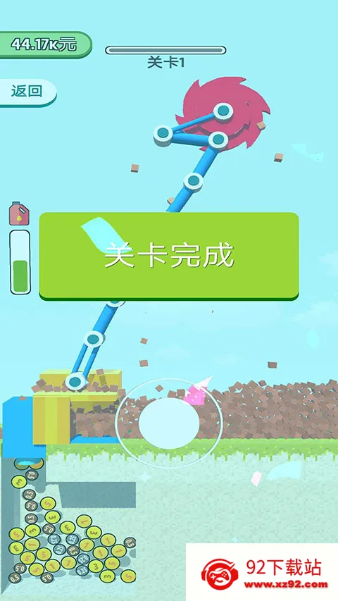 ȫ���ǽ����ս(Ȥζ��ǽС��Ϸ)v1.0.4 �ֻ����ͼ