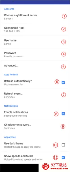 qbittorrent(BT下载工具) qbittorrent(BT下载工具)