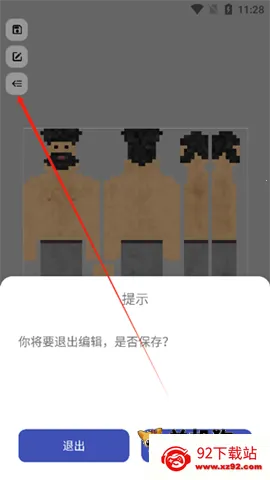 scƤ����������2026�ٷ����°汾