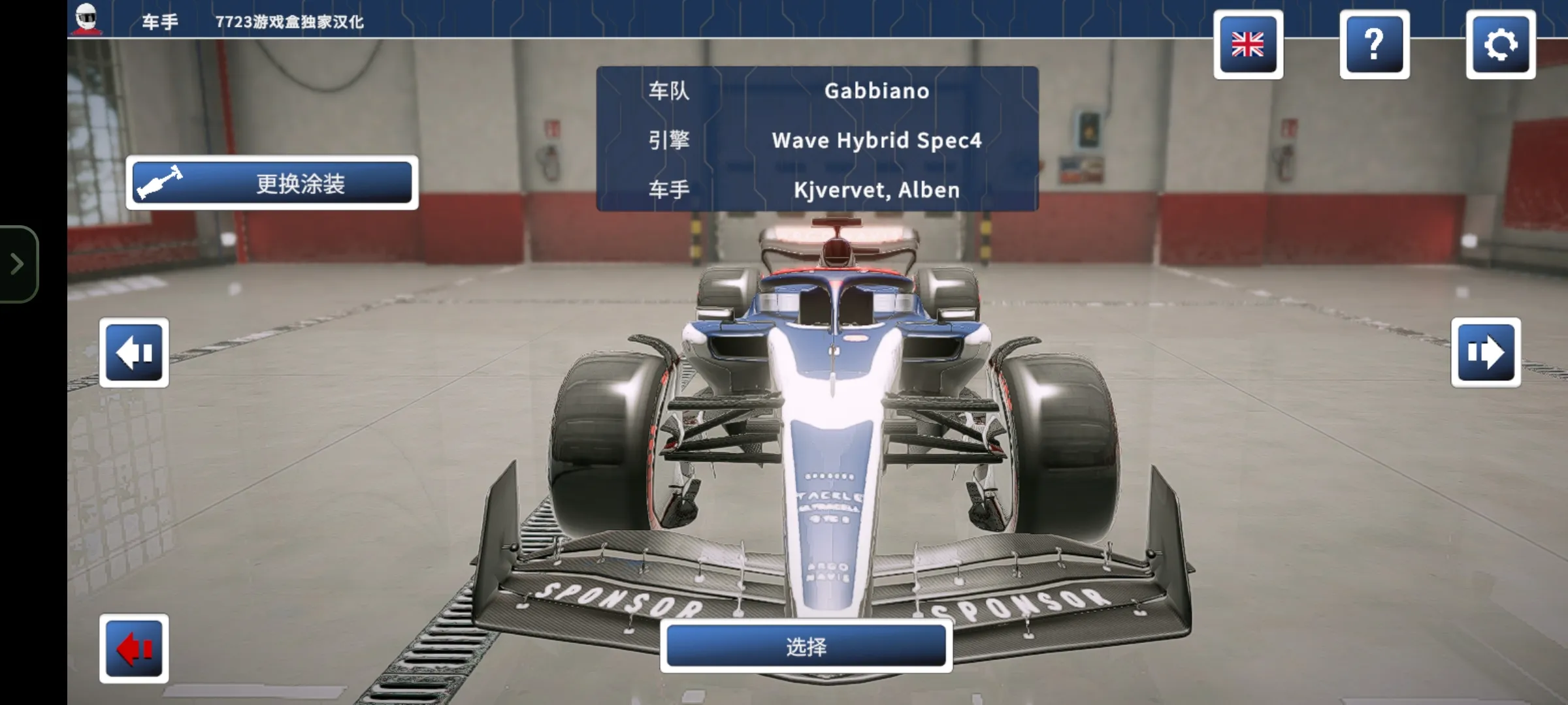 ����������Ϸ