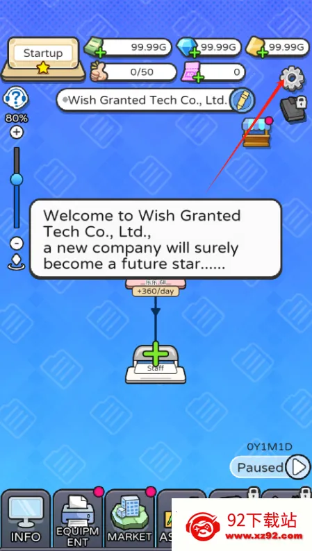 �ϰ�ģ�����ƽ��������Դv1.0 �ٷ������ͼ