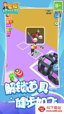 �ϰ�ģ�����ƽ��������Դv1.0 �ٷ������ͼ