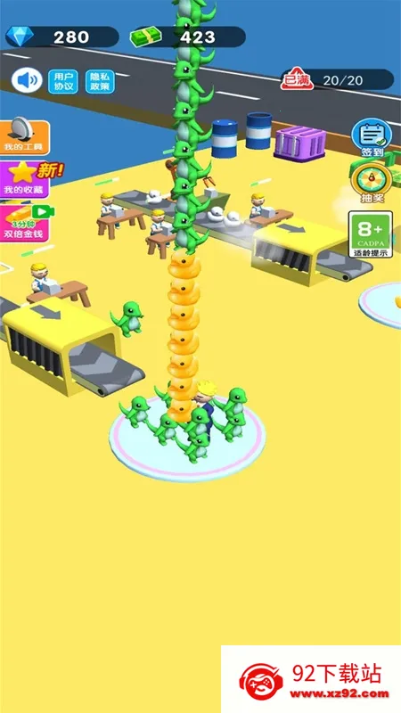 �ϰ�ģ�����ƽ��������Դv1.0 �ٷ������ͼ