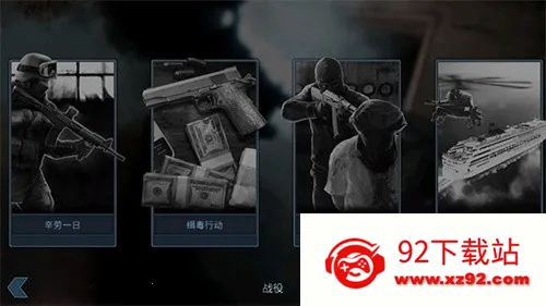 ���Ŷ����ж�С���ƽ��v1.1.24 ��׿���ͼ