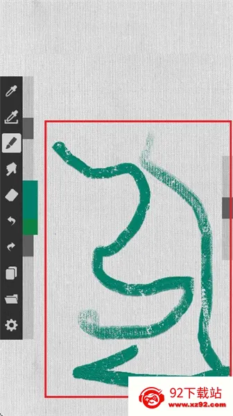 ArtBrushes最新手机版 ArtBrushes最新手机版