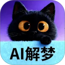 AI����(�ξ���������)v1.2.0 ��Ѱ�