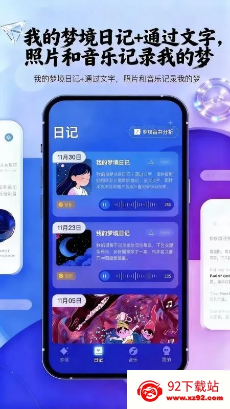 AI����(�ξ���������)v1.2.0 ��Ѱ��ͼ