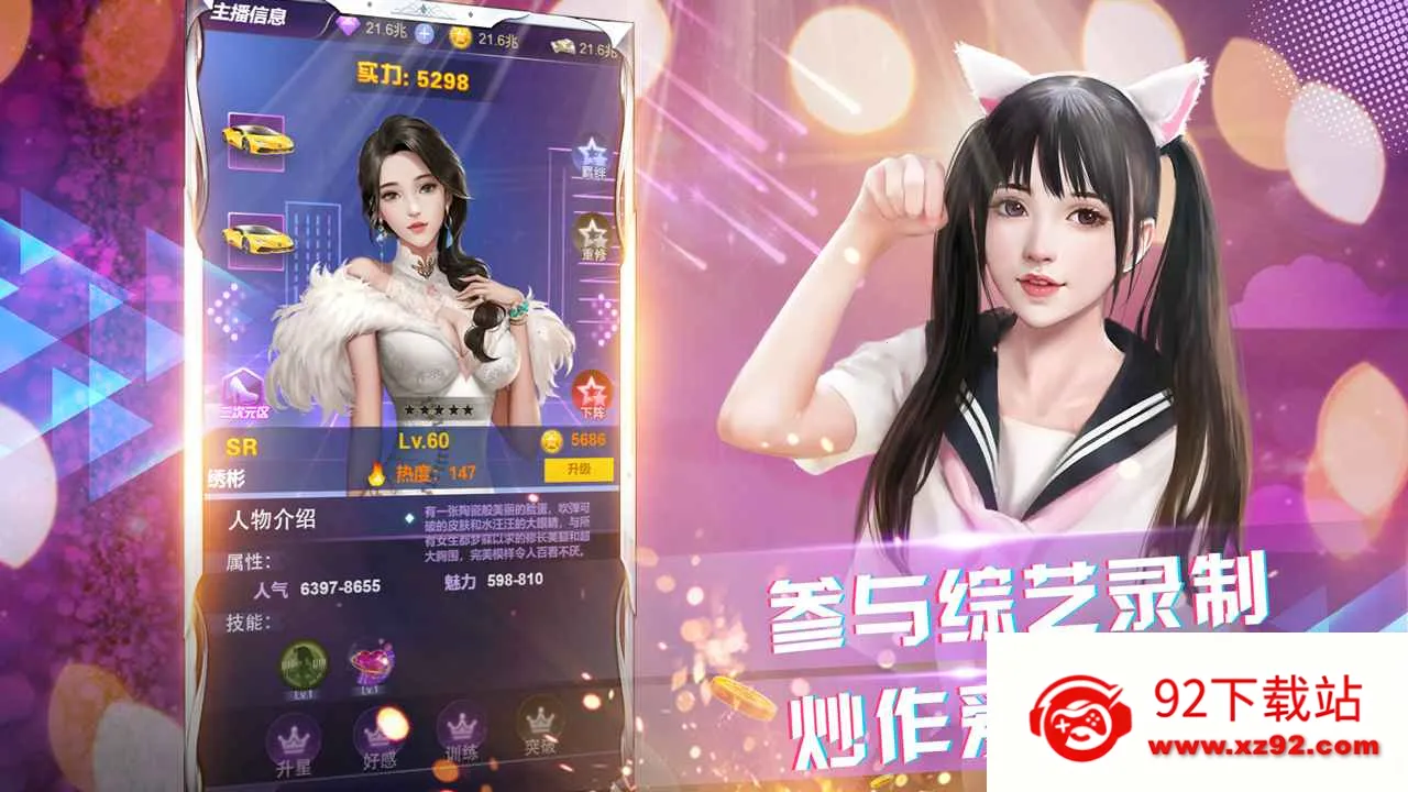 �̺�����2026�ٷ�����v5.0.2 ��׿���ͼ