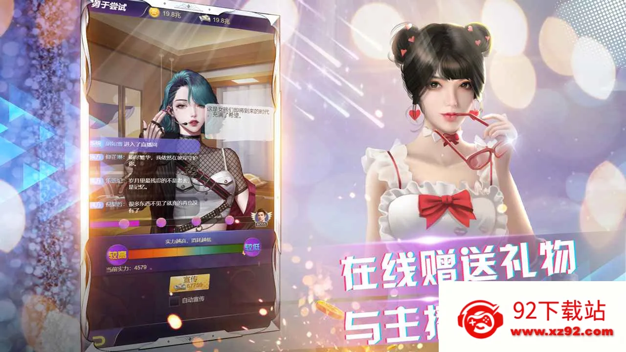 �̺�����2026�ٷ�����v5.0.2 ��׿���ͼ