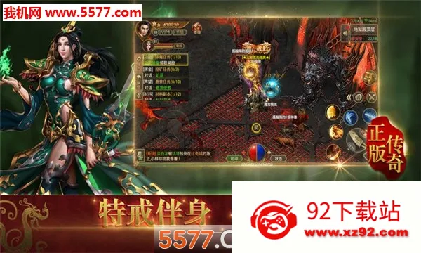 �̺�����2026�ٷ�����v5.0.2 ��׿���ͼ