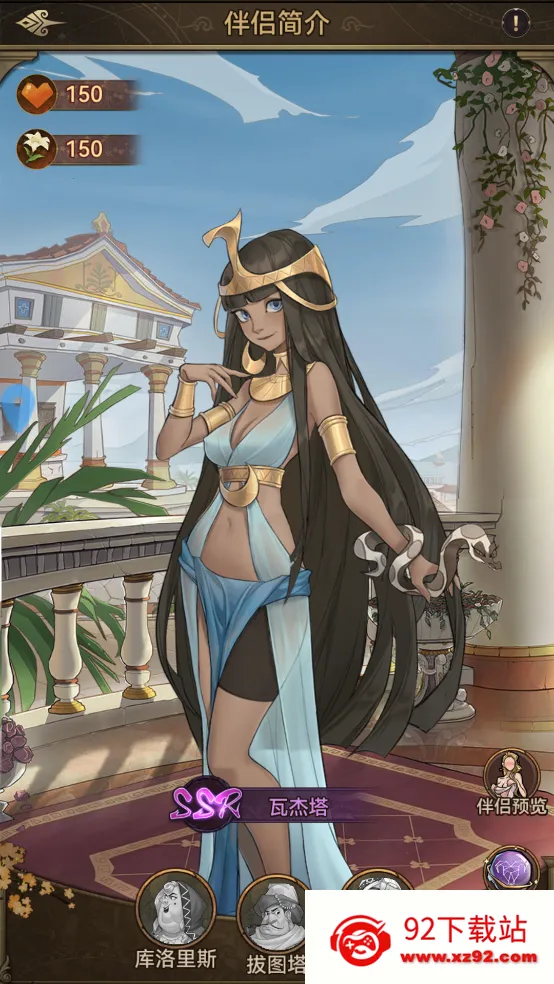 �̺�����2026�ٷ�����