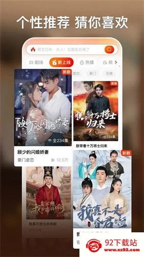 �춹�̾�app�ٷ�����v1.8.1 �ٷ������ͼ
