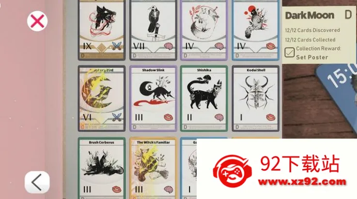 ����֮��(���ƾ�Ӫ��Ϸ)v1.4.23 �ٷ������ͼ