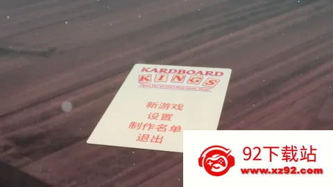 ����֮��(���ƾ�Ӫ��Ϸ)v1.4.23 �ٷ������ͼ