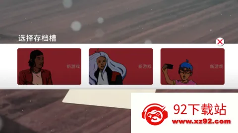 ����֮��(���ƾ�Ӫ��Ϸ)v1.4.23 �ٷ������ͼ