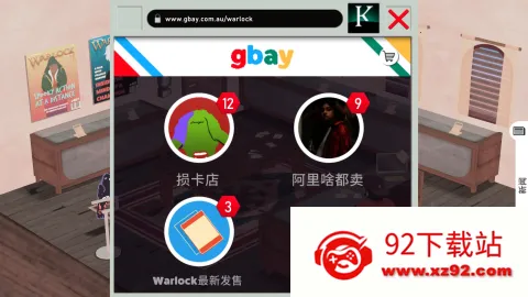 ����֮��(���ƾ�Ӫ��Ϸ)