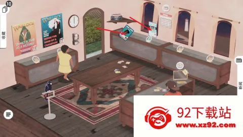 ����֮�� ��6��ͼ