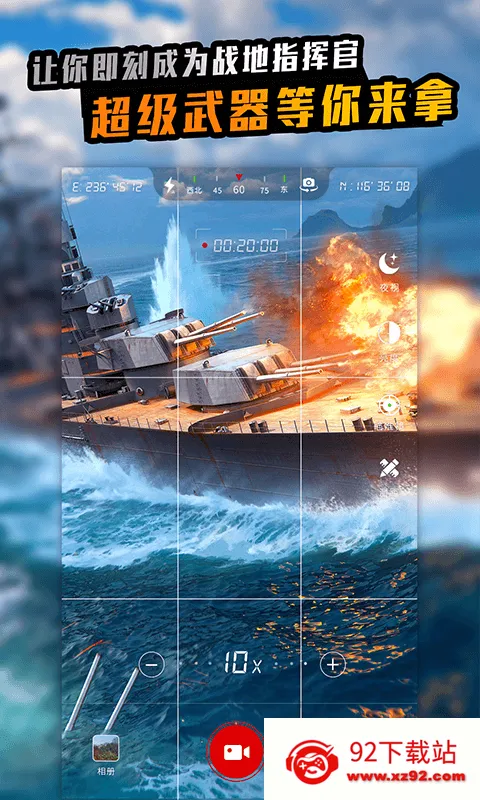 ��Զ����ʦ2026���ذ�װv1.4.0 ��Ѱ��ͼ